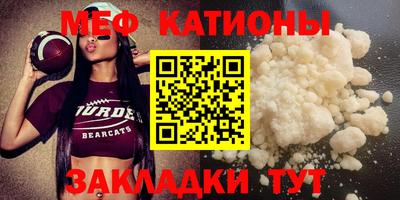 мдпв Новодвинск