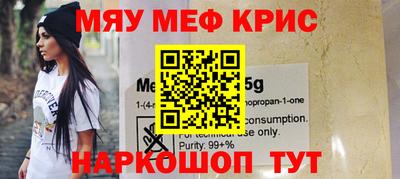 героин Новокубанск
