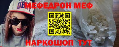 героин Новокубанск
