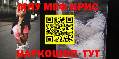 мдпв Новодвинск