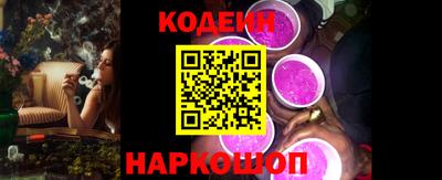 мдпв Новодвинск