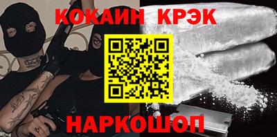 мдпв Новодвинск
