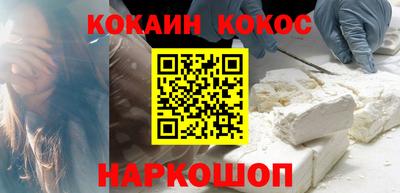 мдпв Новодвинск