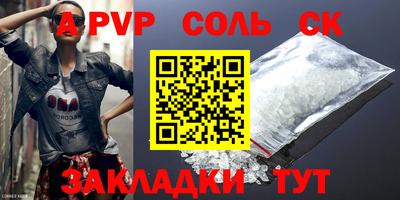 мдпв Новодвинск