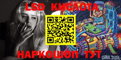 мдпв Новодвинск