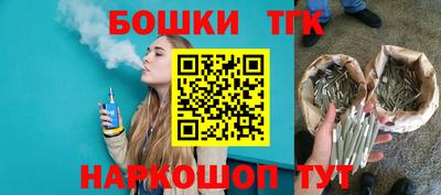 героин Новокубанск