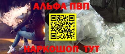 героин Новокубанск