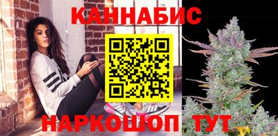 героин Новокубанск