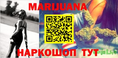 героин Новокубанск