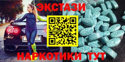 мдпв Новодвинск
