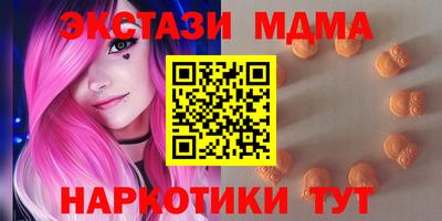 героин Новокубанск