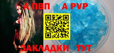 героин Новокубанск