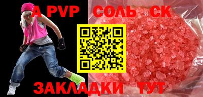мдпв Новодвинск