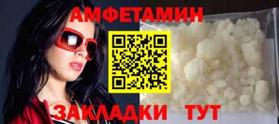 героин Новокубанск