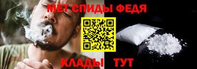 MESCALINE Новозыбков