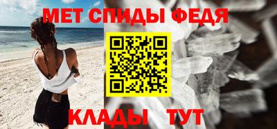 мдпв Новодвинск