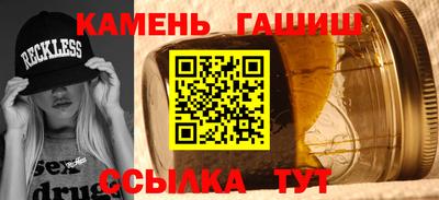 MESCALINE Новозыбков