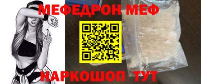 мдпв Новодвинск