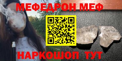 мдпв Новодвинск